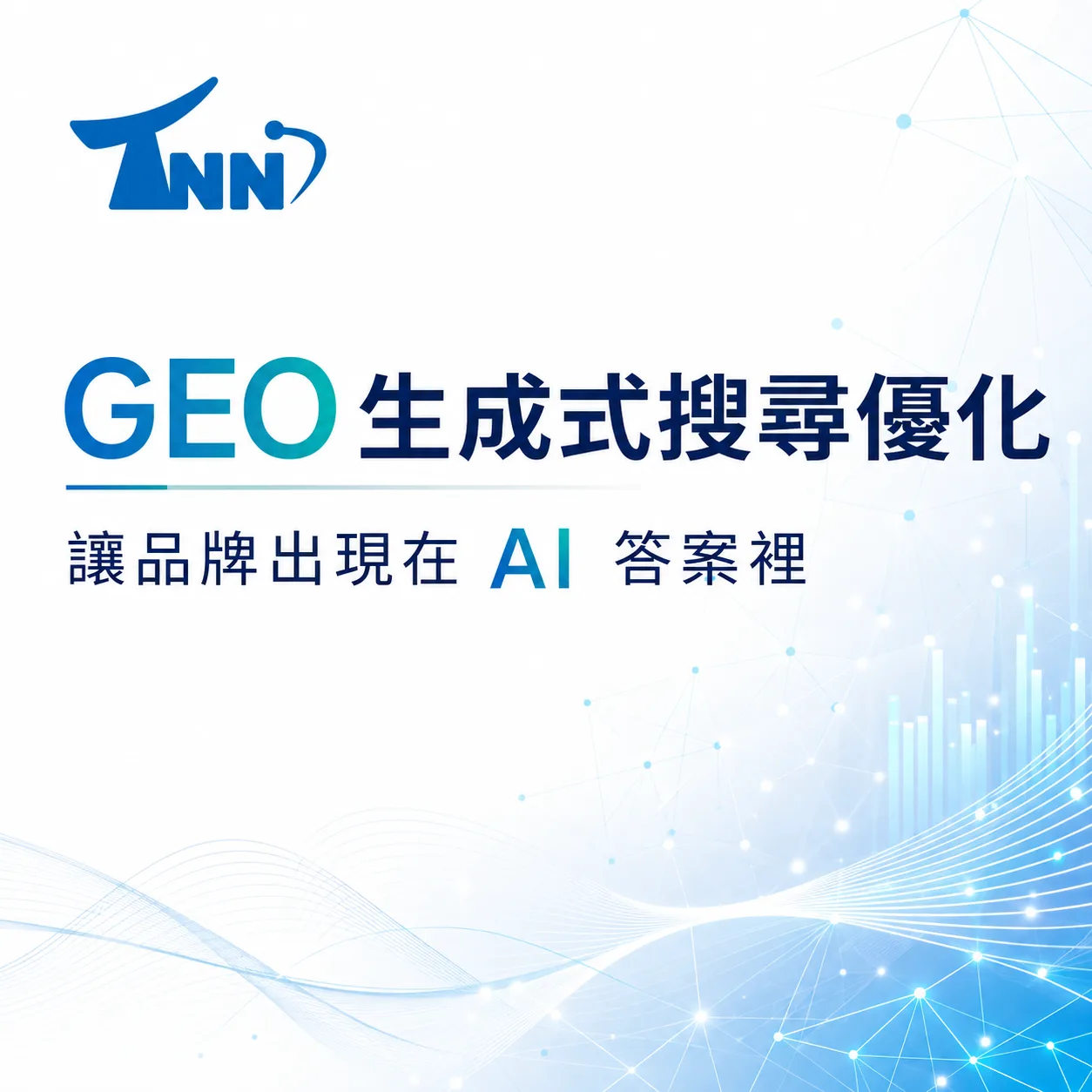 怎麼評估互動網頁設計